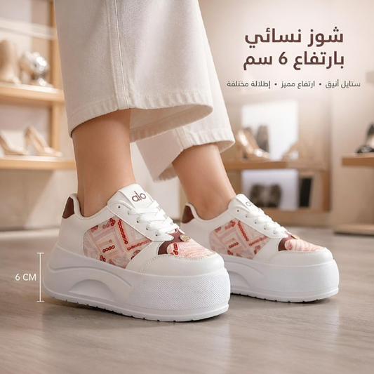 Women’s Platform Sneaker – 6 CM Elevated Style 👟✨  (alo art)