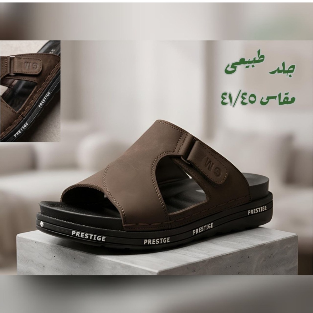Men's Genuine Leather Casual Shoes – Premium Collection | Sizes 41-45 (2)