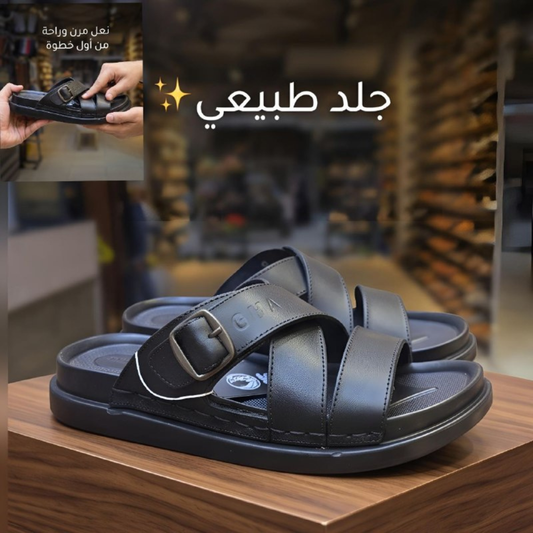 Men's Genuine Leather Slippers – Luxury Collection | Sizes 41–45 (primum)