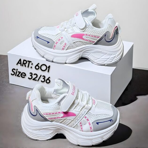 كوتش أطفال فاشون كيدز 2026 –601