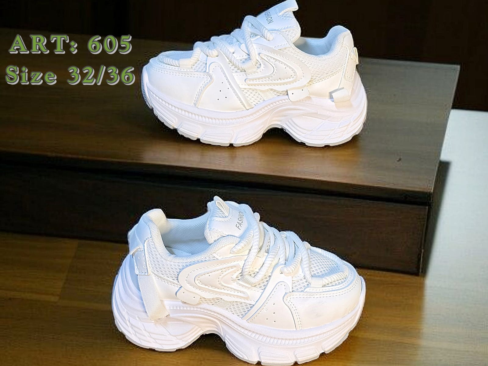 كوتش أطفال فاشون كيدز 2026 ART 605 - Image 2