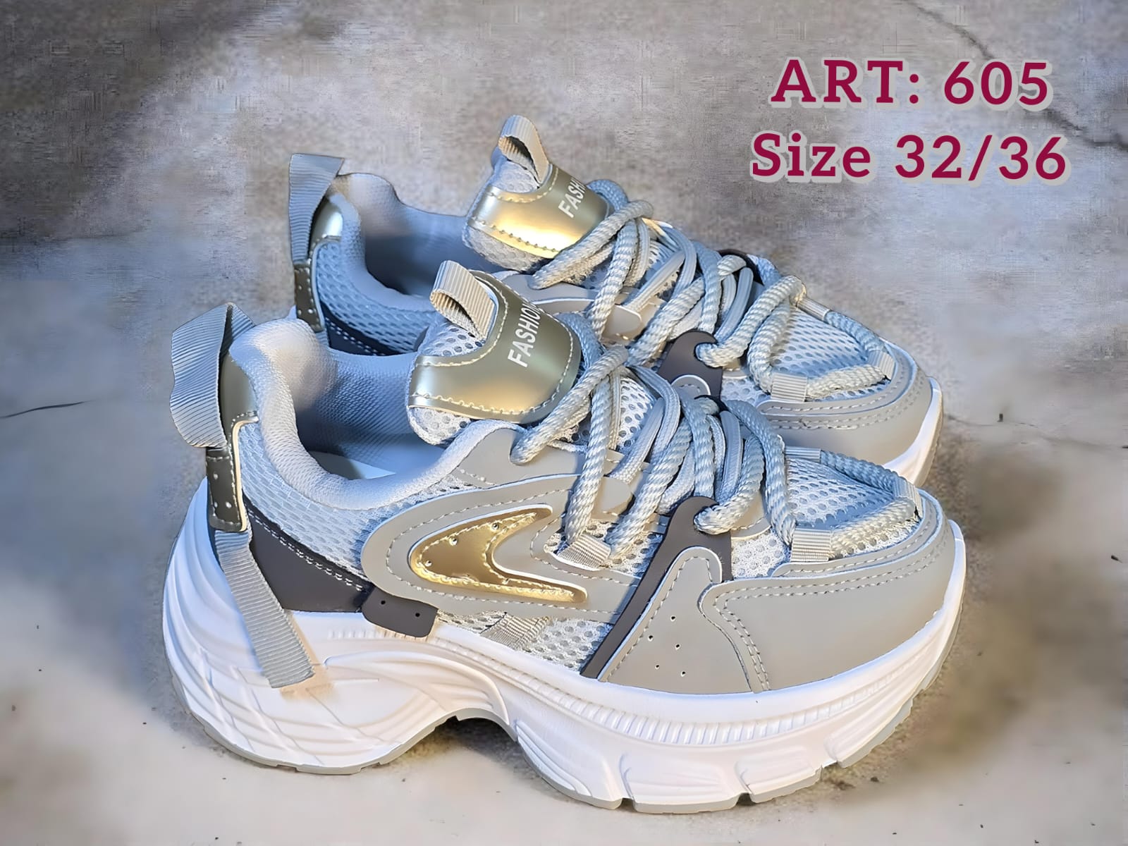 كوتش أطفال فاشون كيدز 2026 ART 605 - Image 3