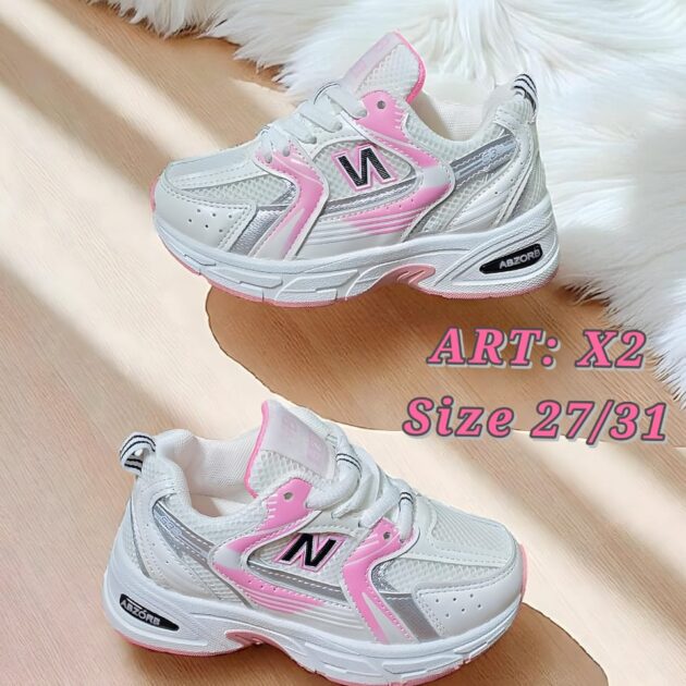 كوتش أطفال NB X3 2026