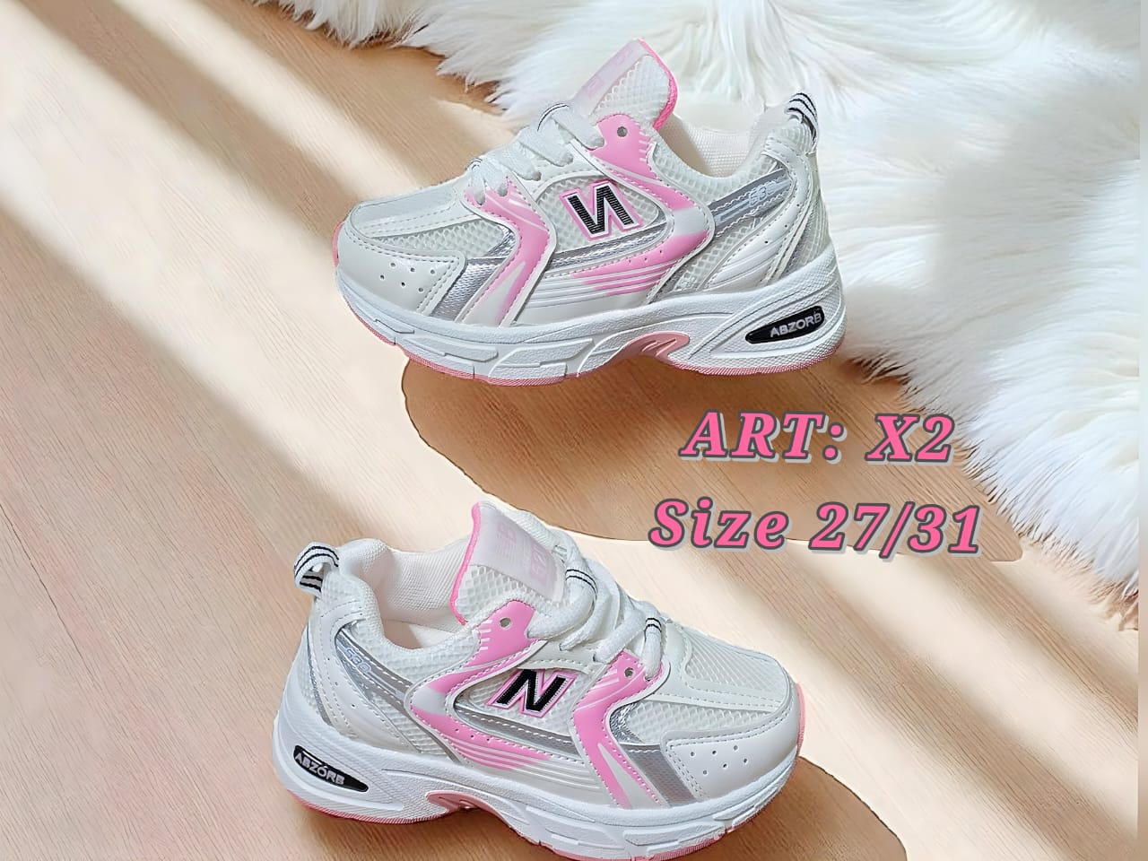 كوتش أطفال NB X3 2026