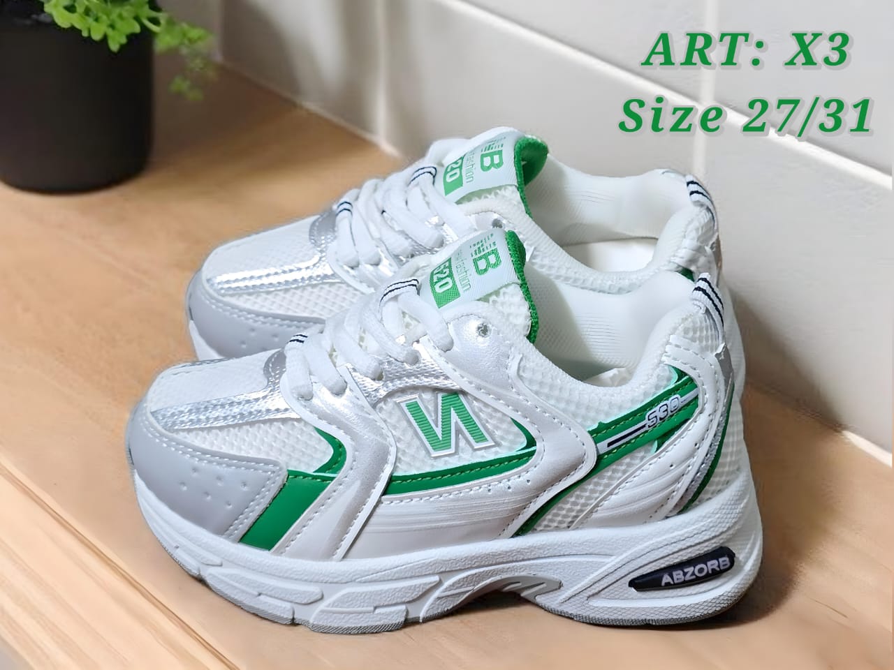 كوتش أطفال NB X3 2026 - Image 2