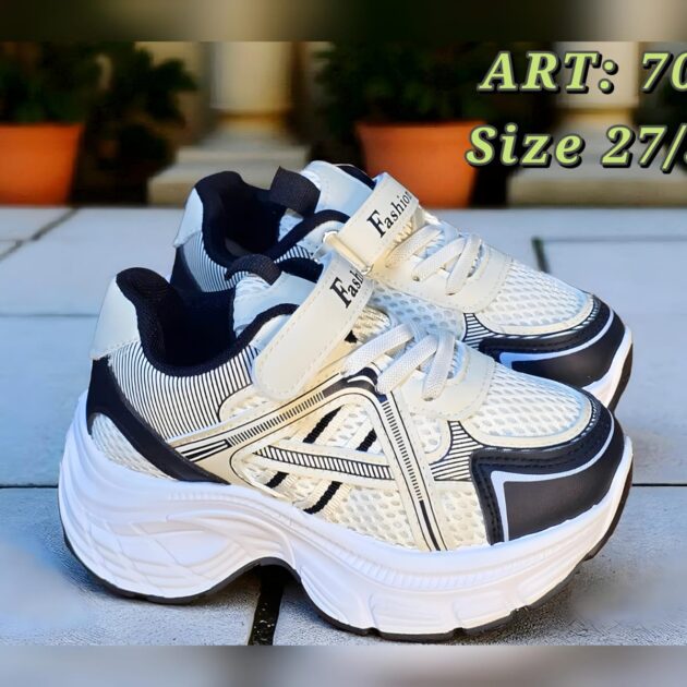 كوتش أطفال فاشون كيدز 2026 ART703